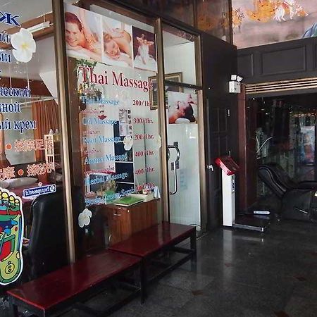 Hotel Jomtien Holiday Pattaya Zewnętrze zdjęcie