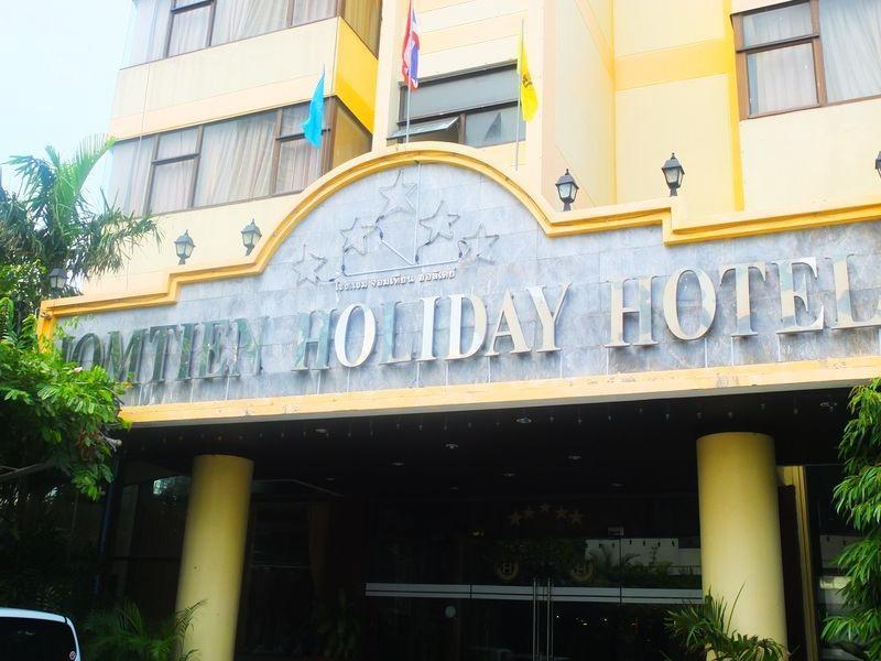 Hotel Jomtien Holiday Pattaya Zewnętrze zdjęcie
